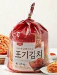 울산씨제이유통