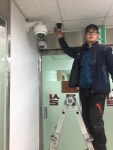 엘손테크