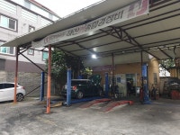 대진카종합경정비