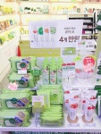네이쳐리퍼블릭 동인천지하점