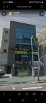 그린서울치과의원