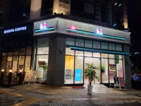 KT 제이에이치 도래울점