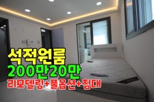 대박공인중개사사무소