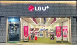 LG유플러스 범서읍 천상중앙길점