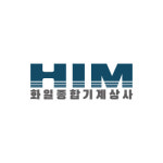 화일종합기계상사