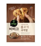 울산씨제이유통