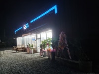 GS25 뉴금산사IC점