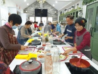 하늘마을 힐링센터