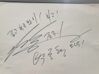 깊고푸른참치