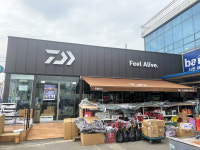 만물낚시할인마트