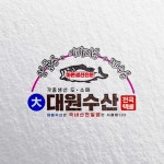 대원상회