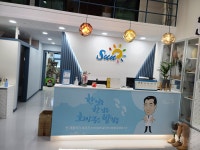 썬의지보조기
