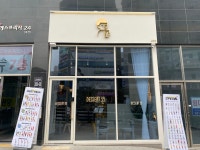 디저트39 시흥목감역점