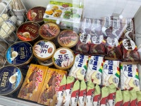 더달달 청주내덕푸르지오점