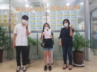 아발론 논현 캠퍼스