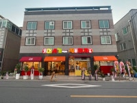 머시기쪽갈비 황돼지