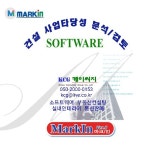 케이씨지