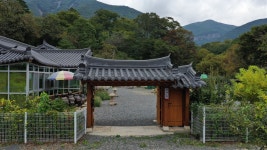 연수네펜션