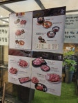 갈비집 갈비도락