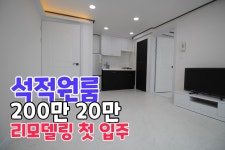 대박공인중개사사무소