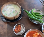 안성집 설농탕