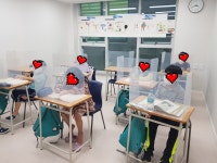 리더스9어학원