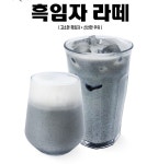 카페 일루이스