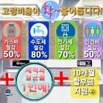 유에스아이