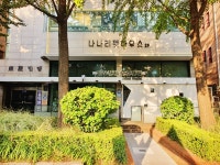 나나리펫하우스