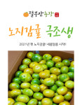 절부암농장