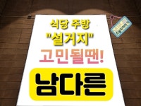 유에스아이