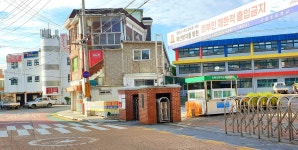 힘찬체육관