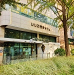 나나리펫하우스