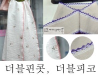 혀니네홈패션