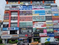 퍼센트수학과학 학원