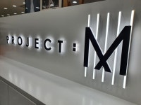 프로젝트M 모다진주점