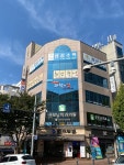 과학의신 과학전문학원