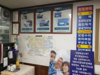 안산제일모터스