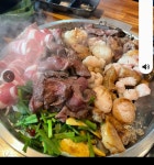 곱이곱다 내포점