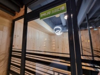 가락코드원독서실