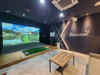 골프존 하이스크린골프