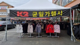 케이투강릉경포점