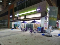 CU 갈산지웰점