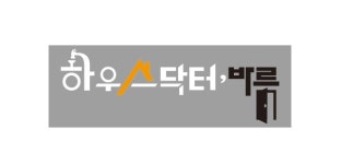 하우스닥터바름