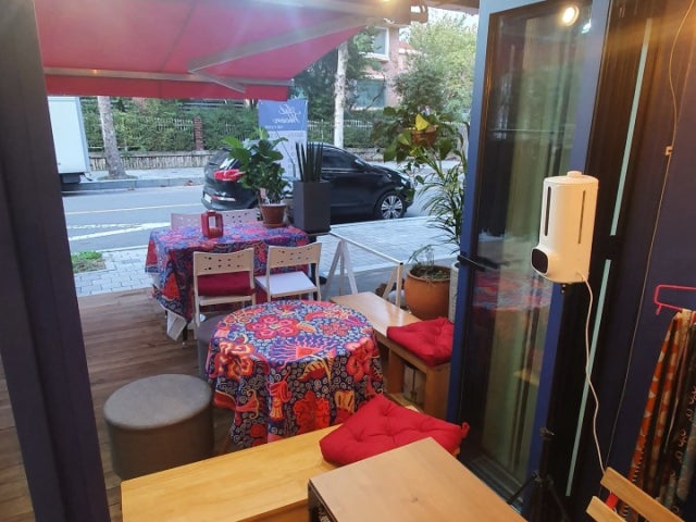 아트위캔
