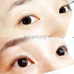 끌랑뷰티라운지