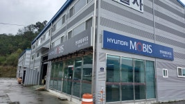 현대모비스현대부품대리점 영일사