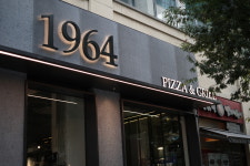 1964 PIZZA&GRILL