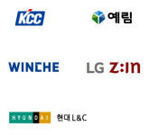 엘샤다이