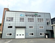 에이치앤케이